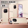 Luxury Electroplated Vegan Leather Case Mate X5 X3 Foldable Phone Full Coverage Shockproof With Kickstand