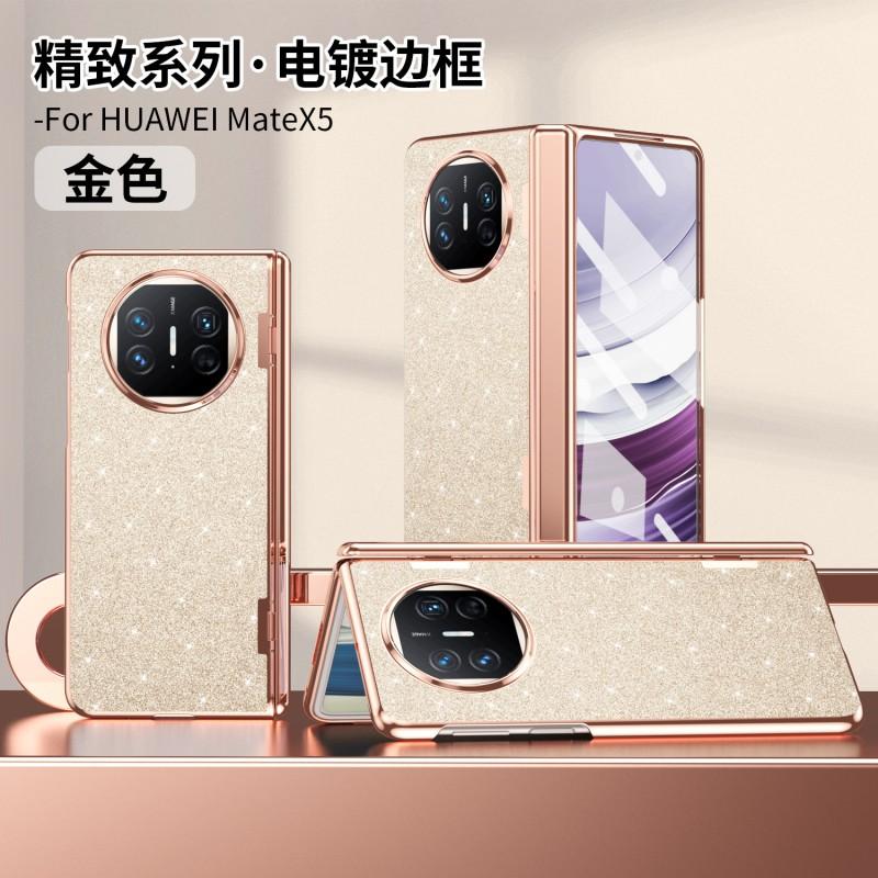 Luxury Electroplated Vegan Leather Case Mate X5 X3 Foldable Phone Full Coverage Shockproof With Kickstand