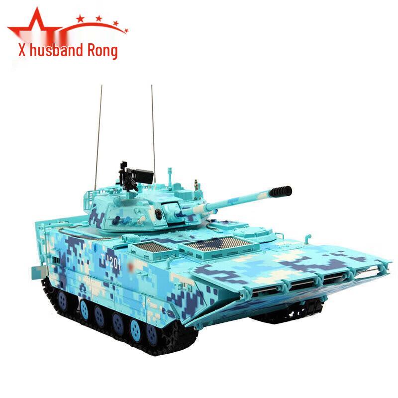 Amphibious Assault Vehicle Model