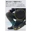 RS TAICHI Bike Wear Riding Pants, Autumn/Winter, Windproof, Coldproof, Thermal, Built-in CE Protector, Fleece Lining, Stretch, Windstop, Soft Shell Pa