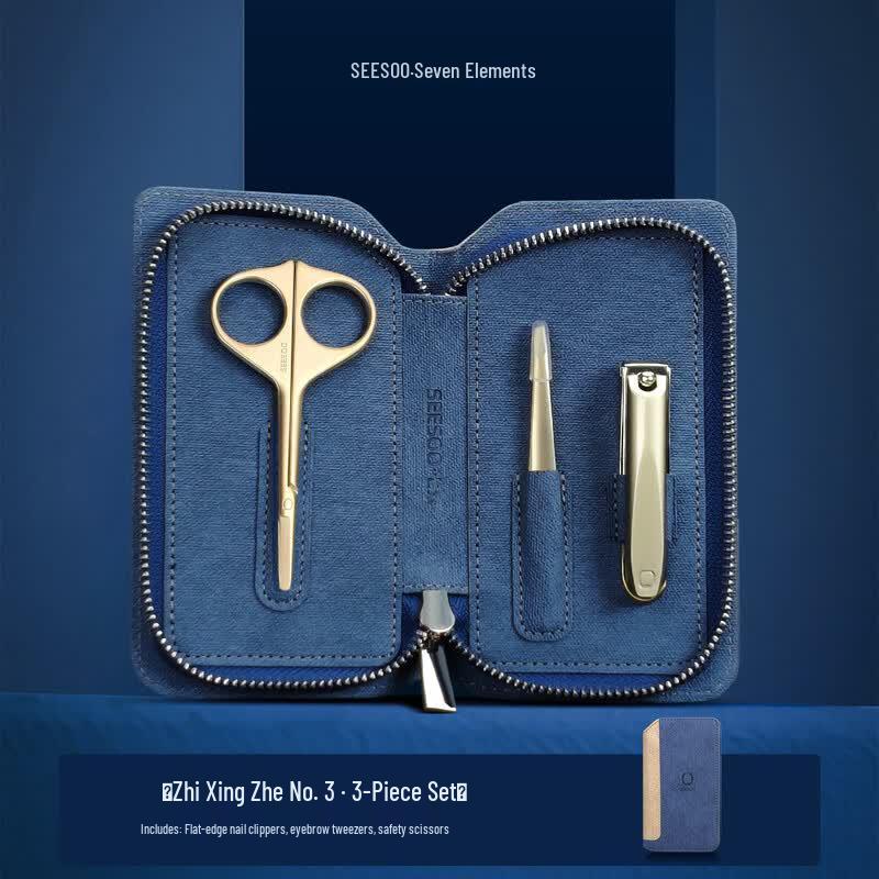 Qisu Nail Clipper Set