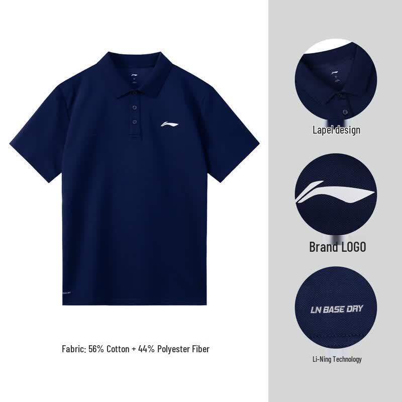 LI-NING Men's Lightweight Breathable Polo T-Shirt