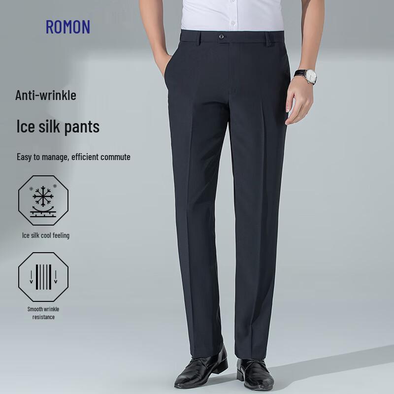 

Luomen Men s Lightweight Business Casual Straight-Leg Trousers M