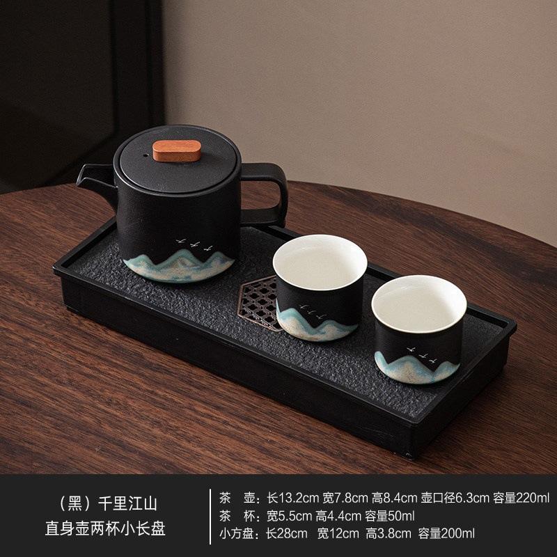 National trend portable landscape travel kung fu tea set tea tray teapot 24 teacup ceramic set camping