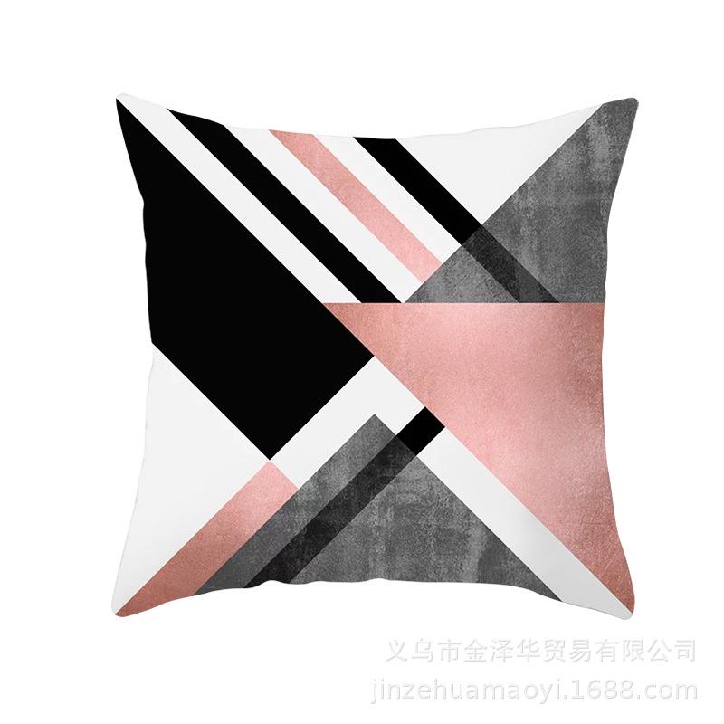 Modern Simple Pillow Cover Office Cushion Cover Pink Geometric Print Cushion Home Furnishings Home