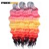 FREEDOM Synthetische Flecht-Haarverlängerungen Tief Gewellt 24 Zoll Lang Lockige Braids Haare Ombre Braun Regenbogen Twist Häkel-Haar
