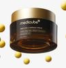 Medicube Vita-C Limited Edition Skincare Set – Glow Boosting Cream with Capsules