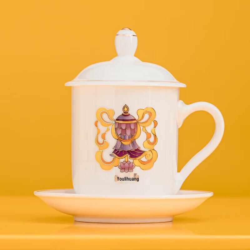 Auspicious Eight Treasures Dehua Ceramic Tea Cup Set