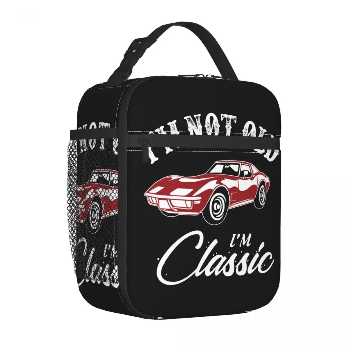 

Изолированные сумки для ланча, классические автомобильные аксессуары Corvette, винтажная коробка для еды для спортивного автомобиля, 2023, новый охладитель, термоконтейнер для бенто для школы 26x21x11CM бежевый