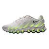 Nike Air Max DN8 Light Orewood Brown Volt Men Sneakers Moon-Particle Volt-Ice Black IH4119101