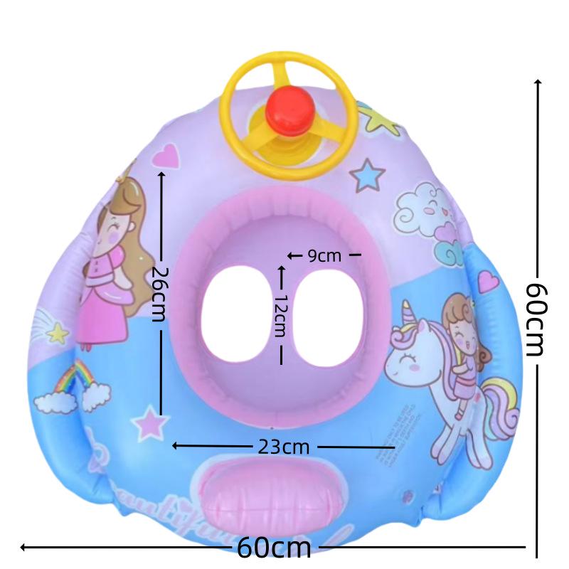 Large Toddler Boat-Themed Swimming Ring with Canopy & Steering Wheel