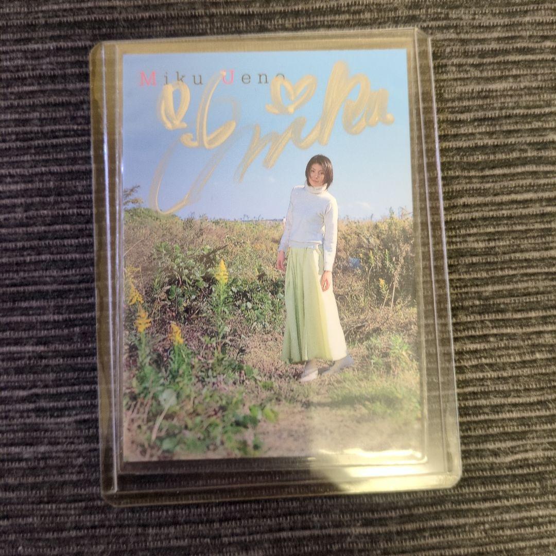 

[USED] Anonymous delivery of Mirai Ueno autographed trading card