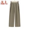 Xiaofu Women's Autumn Wide-Leg Mom Pants
