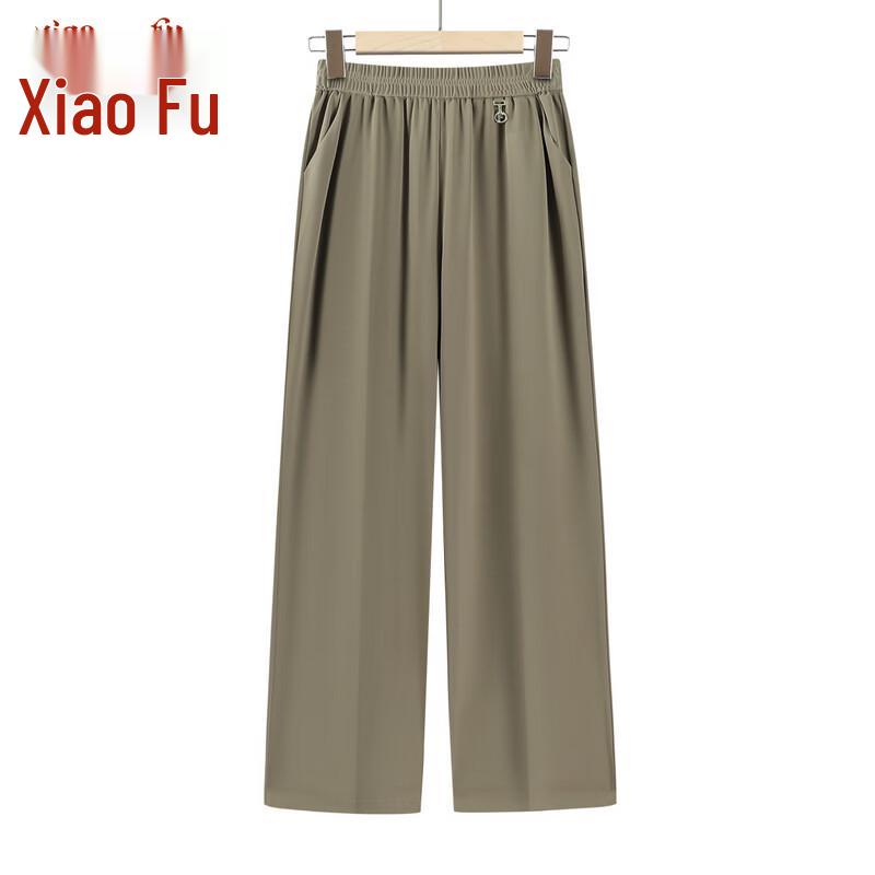 Xiaofu Women's Autumn Wide-Leg Mom Pants