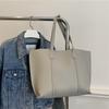 Fashion Splicing Portable Shoulder Bag Women's Autumn and Winter New Simple Solid Color Underarm Bag Versatile Tote Bag