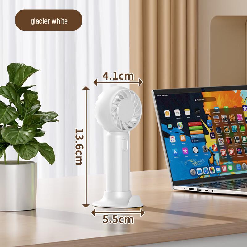 Rechargeable Desktop Mini Fan