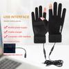 Touch Screen Electric Heated Hand Warmer Non-Slip USB Rechargeable Heating Thermal Gloves Soft 2 Finger Heated Gloves Windproof