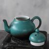200ml Ceramic Teapot Kiln Change Green Glaze Handmade Ball Hole Kung Fu Tea Set