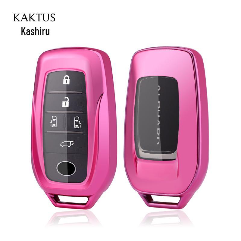 Toyota Car Key Case: Compatible with Alphard, RAV4, Land Cruiser, Prado (LM300H Set)