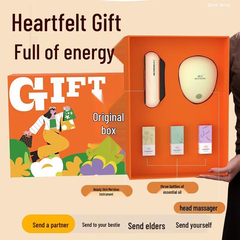 HEZHENG HZ-BOX-3 Cat Paw Kneading Head & Scalp Massager with Electric Gua Sha