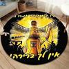 Beitar Jerusalem F.C Runder Teppich, Teppich für Wohnzimmer Schlafzimmer Sofa Spielzimmer Dekoration, Rutschfeste Fußmatte