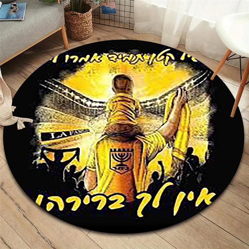 Beitar Jerusalem F.C Runder Teppich, Teppich für Wohnzimmer Schlafzimmer Sofa Spielzimmer Dekoration, Rutschfeste Fußmatte