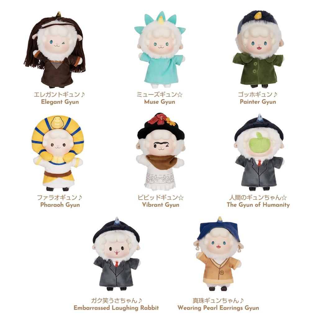 TOP TOY Gyun Gyun Ram [Art Journey] Plush Pendant Series [Assorted Box of 6] Gachapon Blind Box Figure Plastic Model Premium Toy Soft Vinyl Original