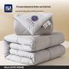 HLA All-Season Two-in-One Thickened Soybean Fiber Quilt