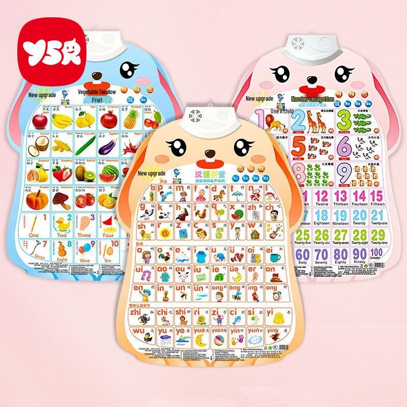 Children's Sound Book: Word Recognition & Pronunciation Educational Toy with Word Cards