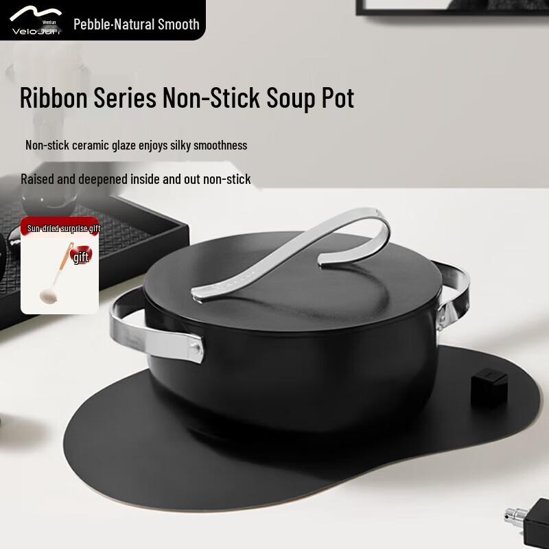 Velosan Free Ribbon Series Non-Stick Enamel Soup Pot