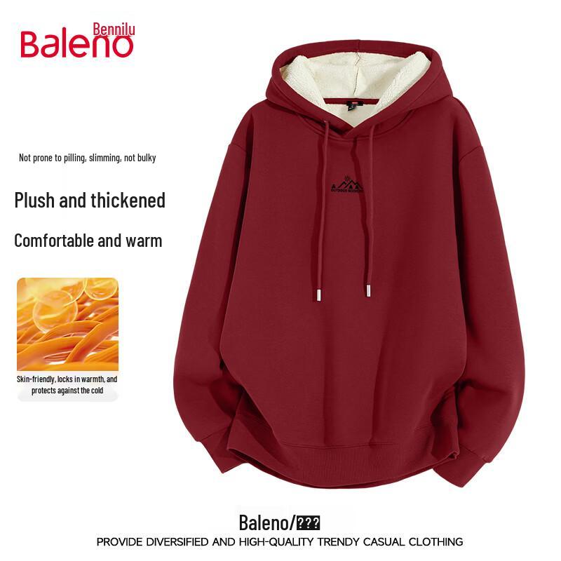 Мужская зимняя толстовка с капюшоном на флисовой подкладке Baleno 5XL