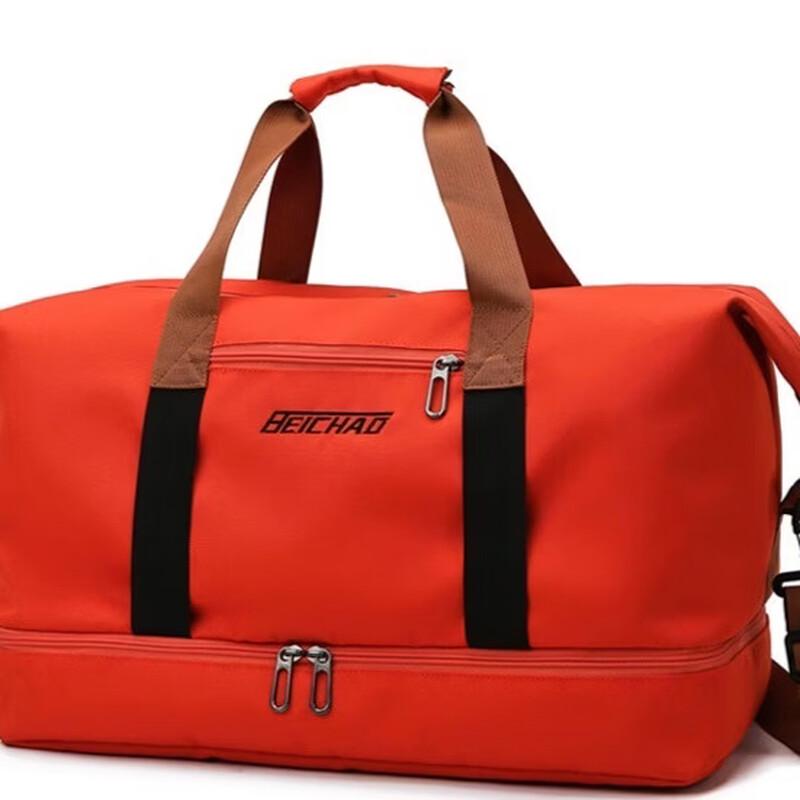 

Li Shen Fitness & Travel Bag