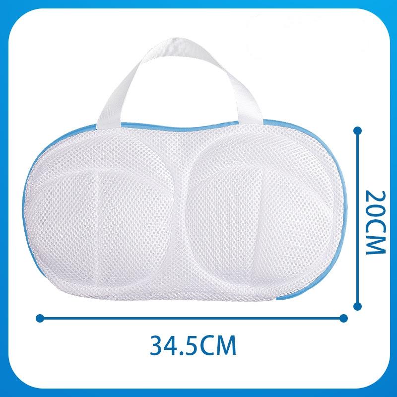 Bra Laundry Bag Underwear Wash Package Brassiere Clean Pouch Anti Deformation Mesh Pocket Special for Washing Machine