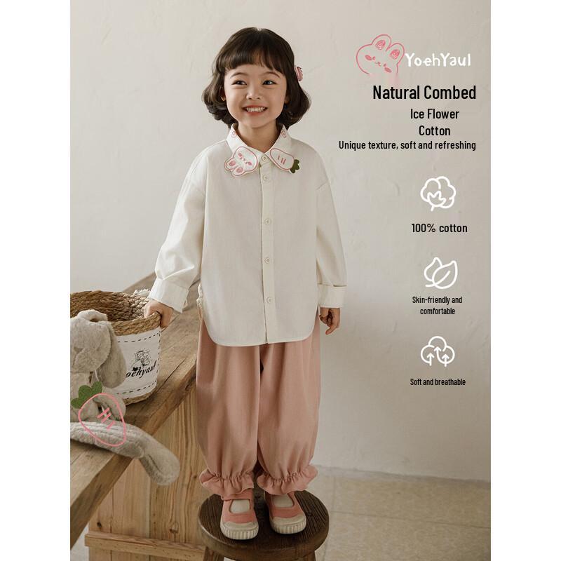 Girls' Long-Sleeve Lapel Shirt with Cute Animal Print