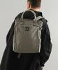 POST Backpack A4 Multi-Storage