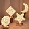 Portable Wireless Nightstand Lamp with 3D Holographical Design and Soft Glowing Atmosphere Light Suitable for Kids Room