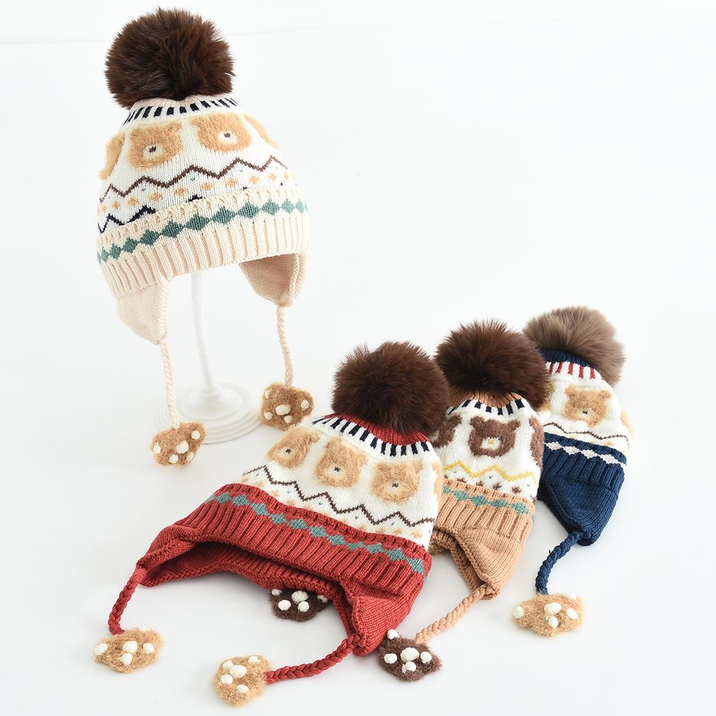 Children's Winter Thick Double-layer Ear Protection Knitted Hat, Outdoor Warm Wool Ball Needle and Thread Hat, Plush Teddy Bear Ear Protection Hat