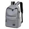 Large Capacity Casual Simple Oxford Cloth Backpack Backpack Backpack School Bag Middle School Student Travel Computer Bag