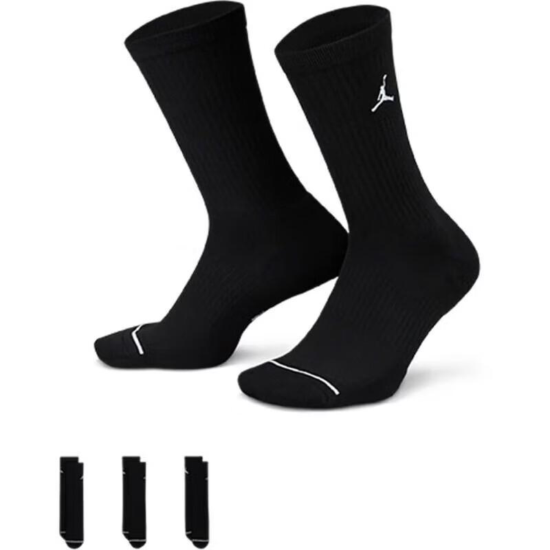 Jordan Men s Everyday Breathable Socks S