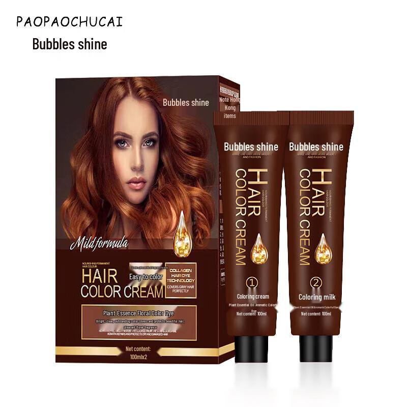 Bubble Pop Plant-Based Hair Dye Cream