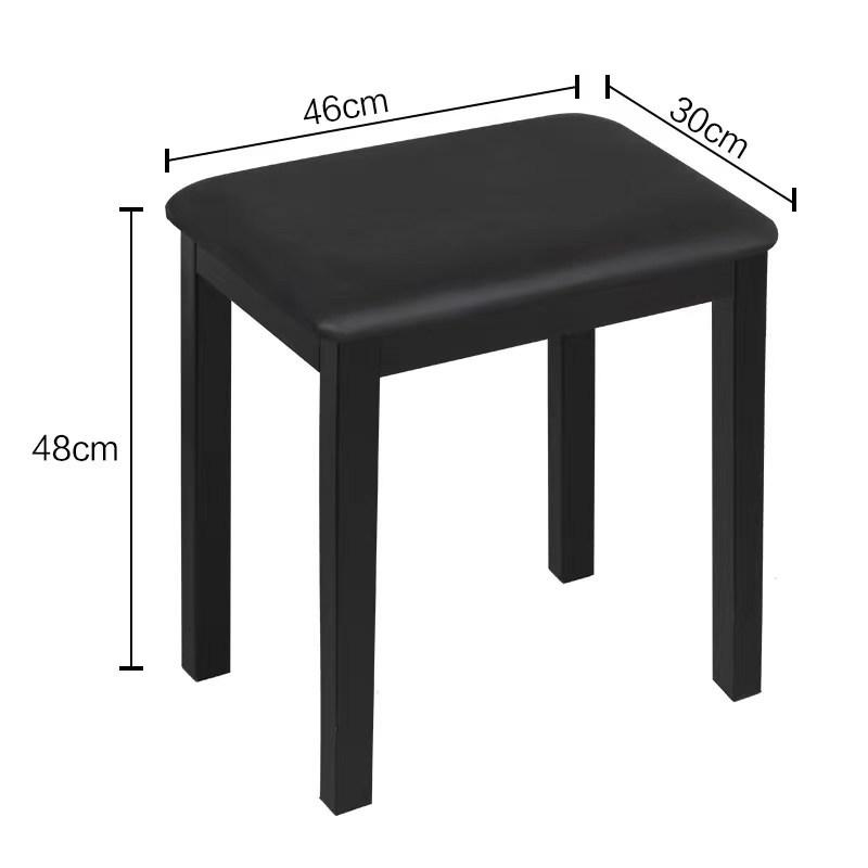 

Solid Wood Adjustable Piano & Guitar Stool for One or Two People