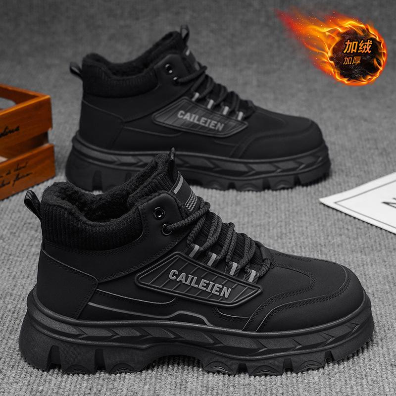 

Winter fleece high-top martin boots, thick soles, anti-slip, thickened warm cotton shoes, short boots, trendy shoes 44