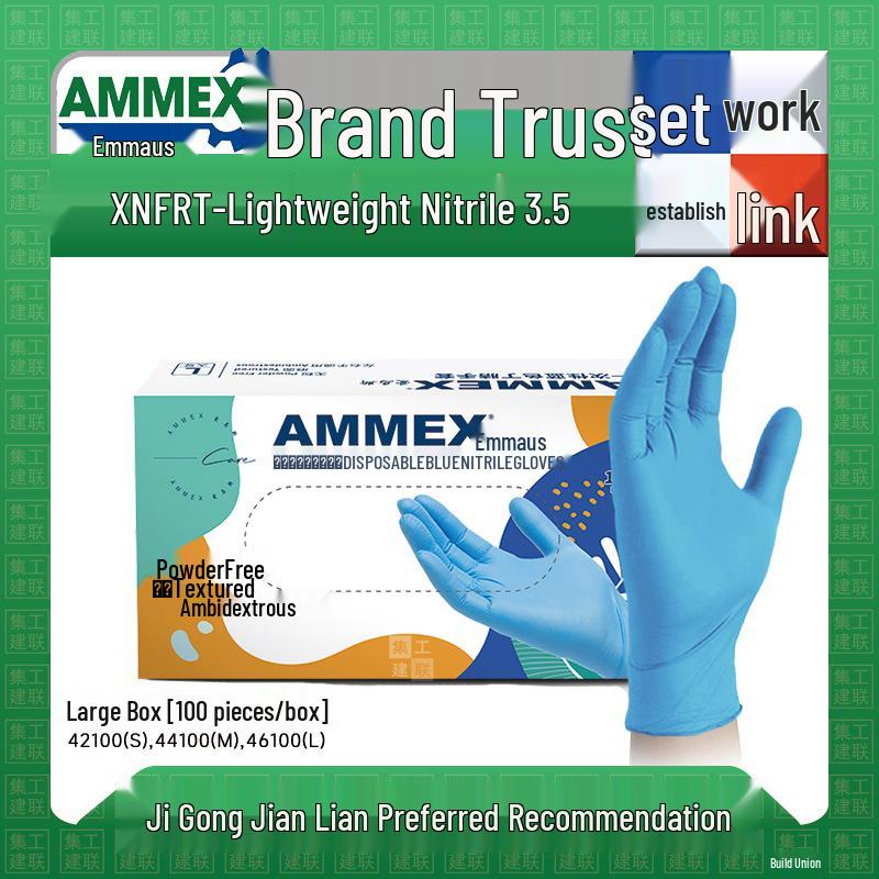 

AMMEX Blue Nitrile Powder-Free Disposable Gloves, 100-Pack Small (For Small Hands)