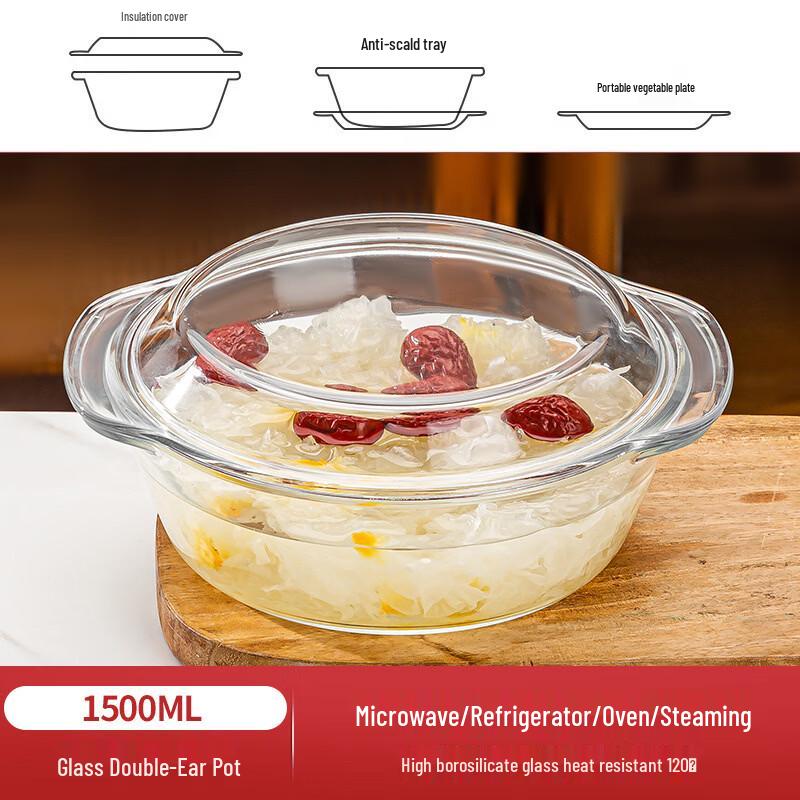 Heat-Resistant Glass Casserole Pot