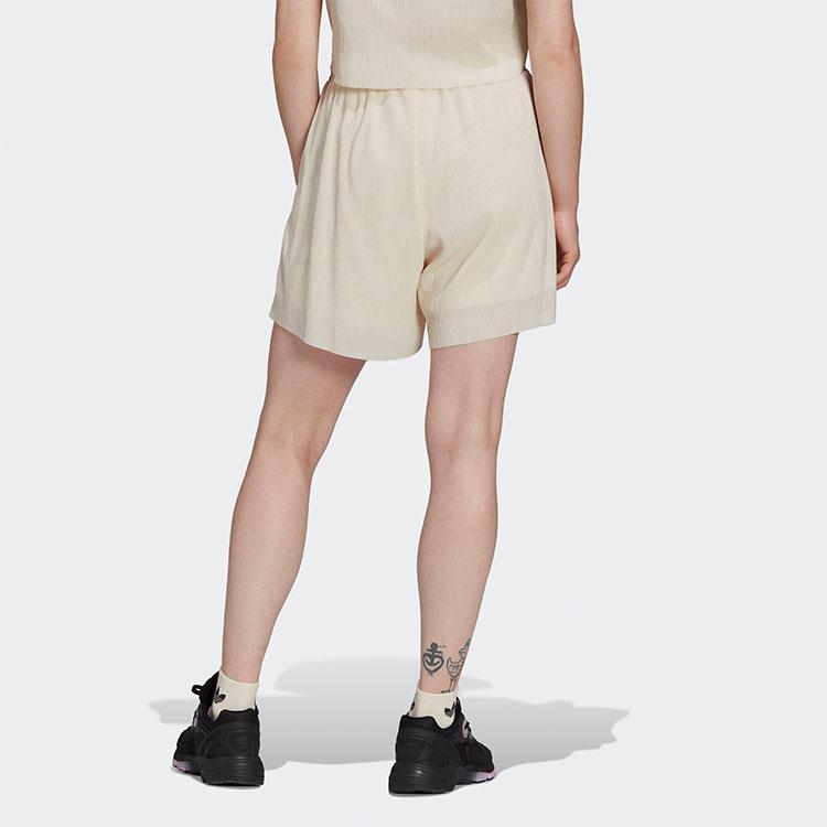 adidas Originals Tinta Unita Ricamato Micro Logo Allacciatura Sportivi Casual Pantaloncini Pantaloncini Donna Bianco HF7548