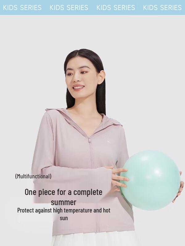 VVC Куртка для защиты от солнца Zero-Sense