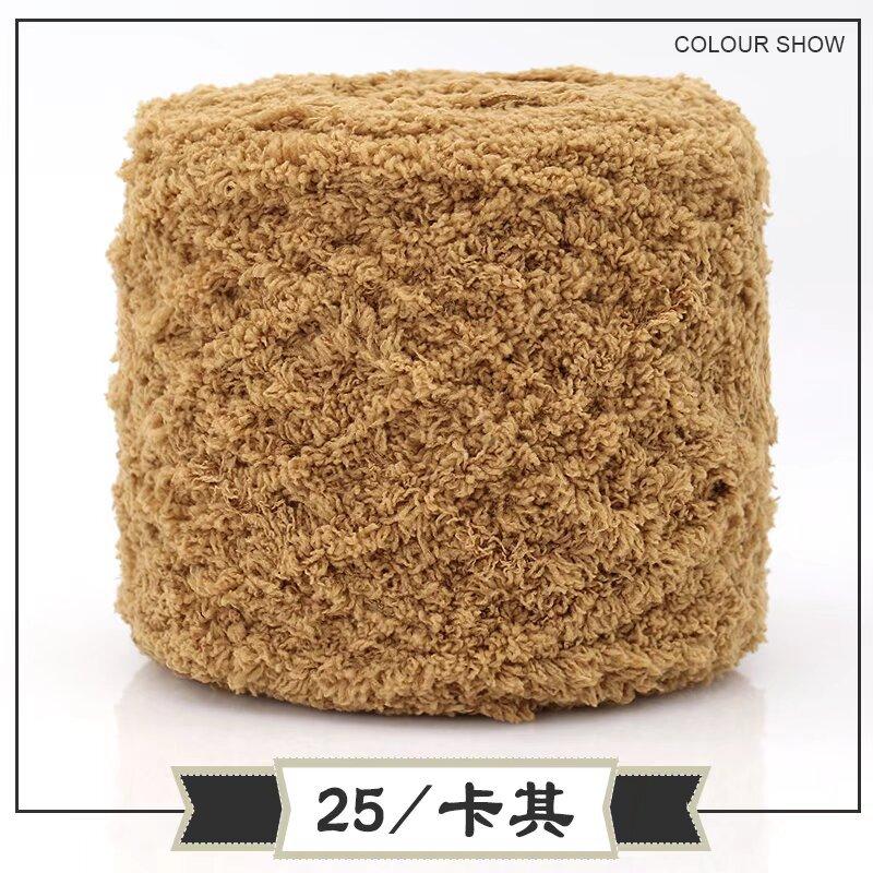 Coral Fleece Ball Fleece Fleece Thread Three Strands Towel Thread Children'S Baby Thread Handmade Diy Woven Scarf Thick Wool Thread