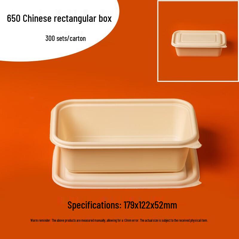 Eco-Friendly Corn Starch Rectangular Takeout Boxes