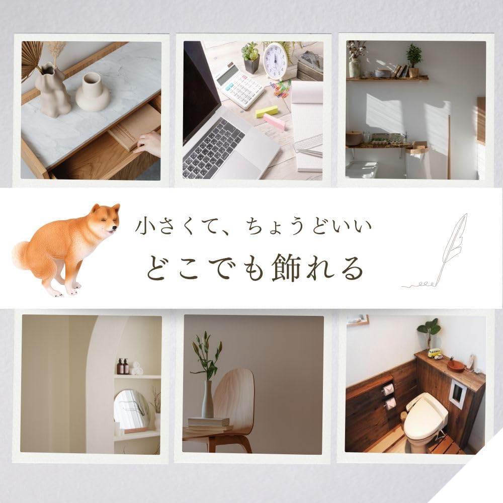 SOCONICA Shiba Inu Pooping Figurine, Cute and Funny Miniature Figurine, Soothing Dog Gift, Perfect for Toilets, Shelves, or Desks