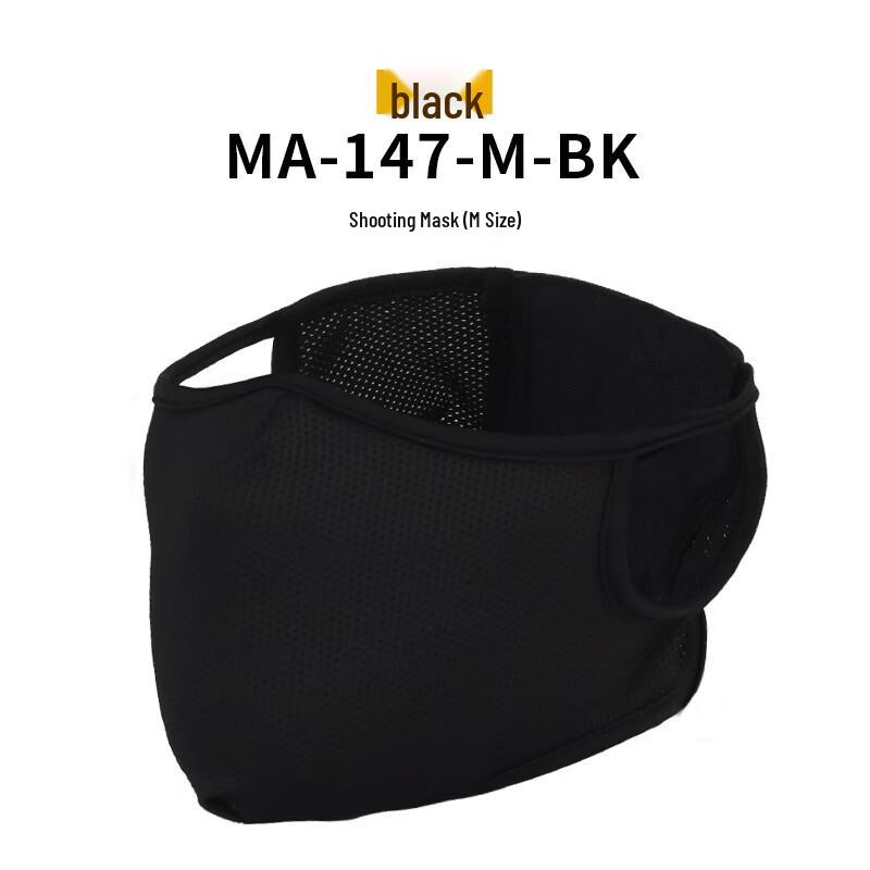

JUNSHI Tactical Half-Face Breathable Silicone Mask